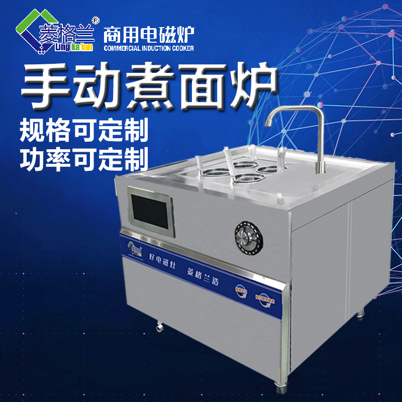 菱戈告訴您，商用廚房設計標準有哪些？